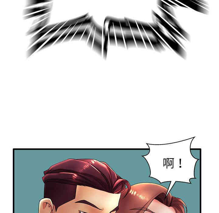 第48张