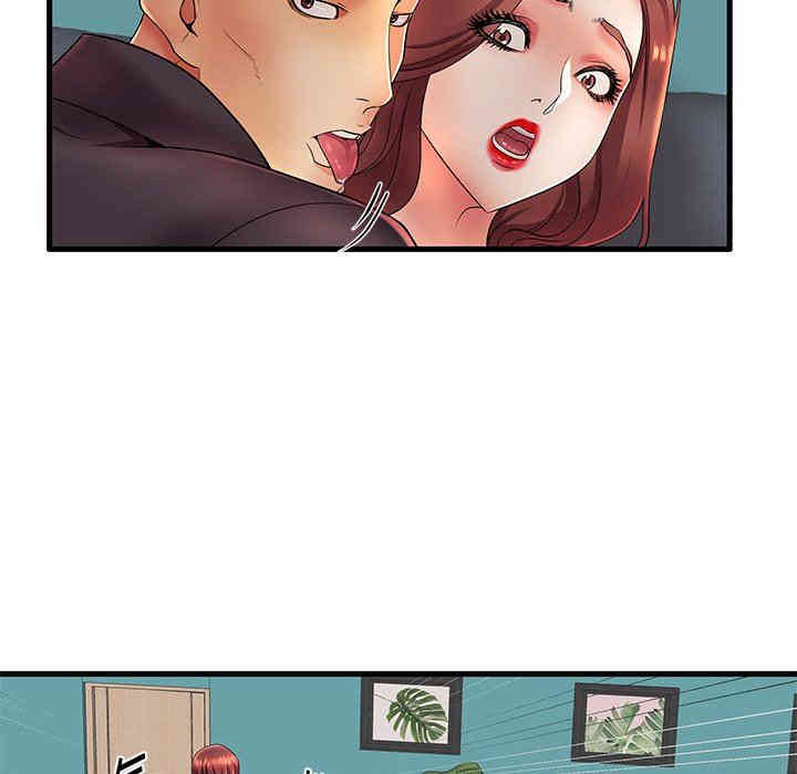 第49张