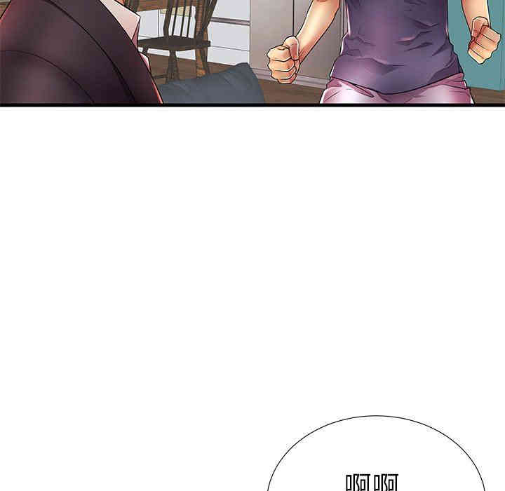 第64张
