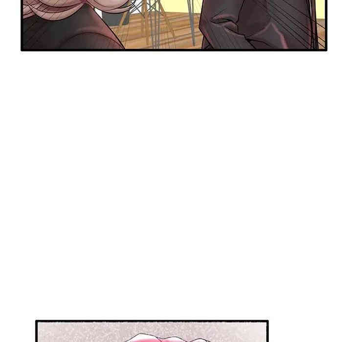 第41张