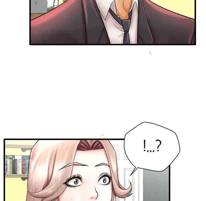 第48张