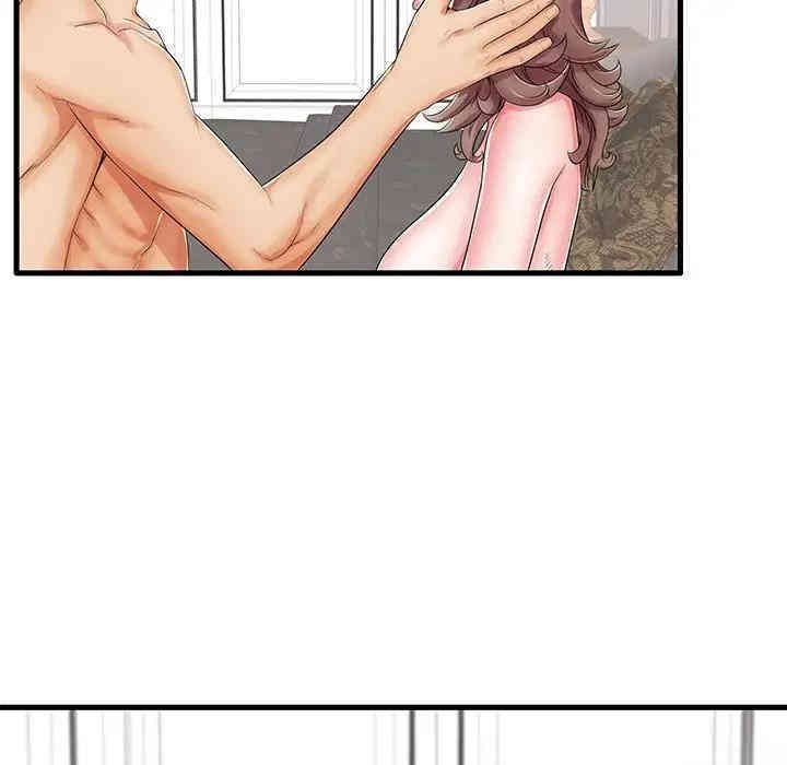 第69张