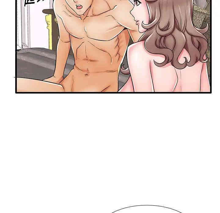 第36张