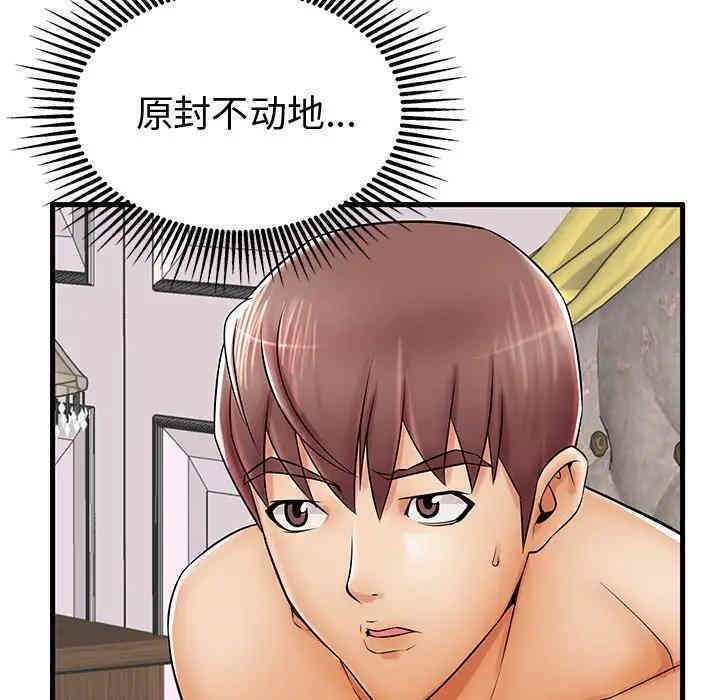 第50张