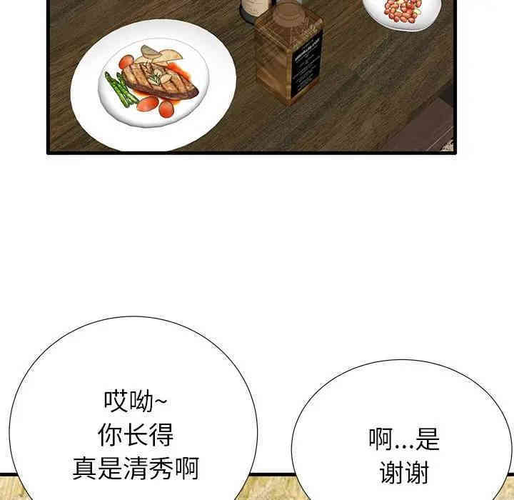 第22张
