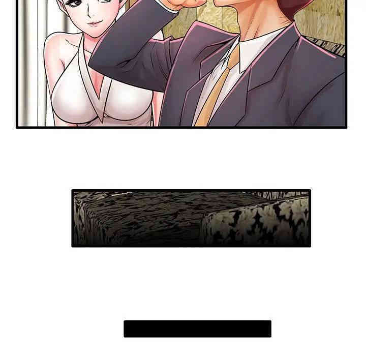 第29张