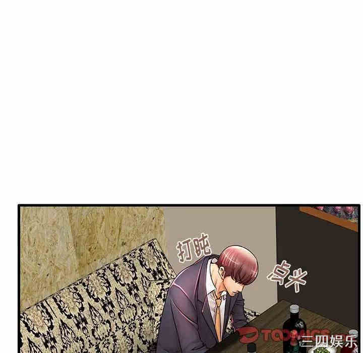 第32张