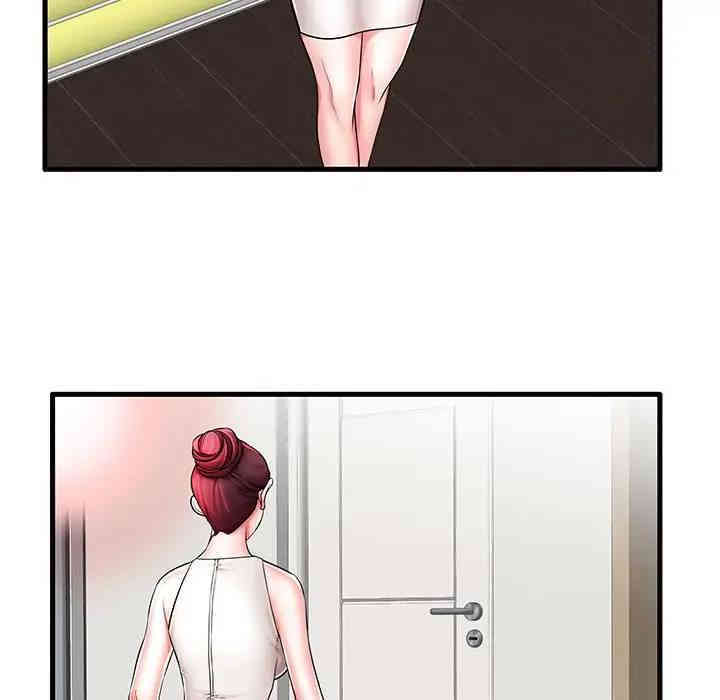 第40张