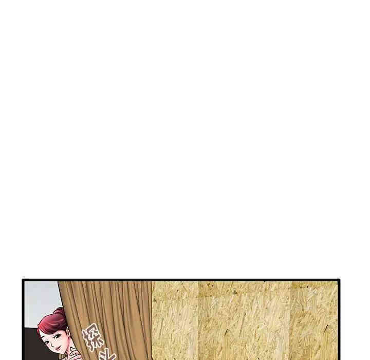 第52张