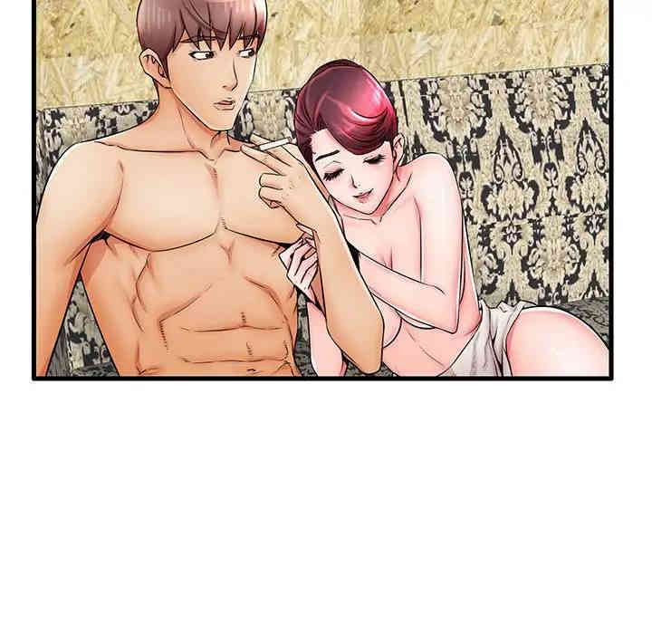 第71张