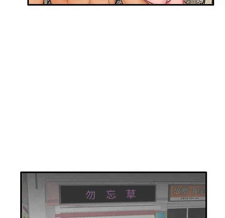第81张