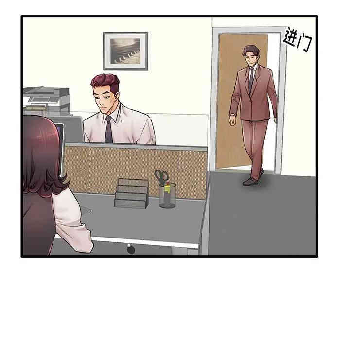 第95张