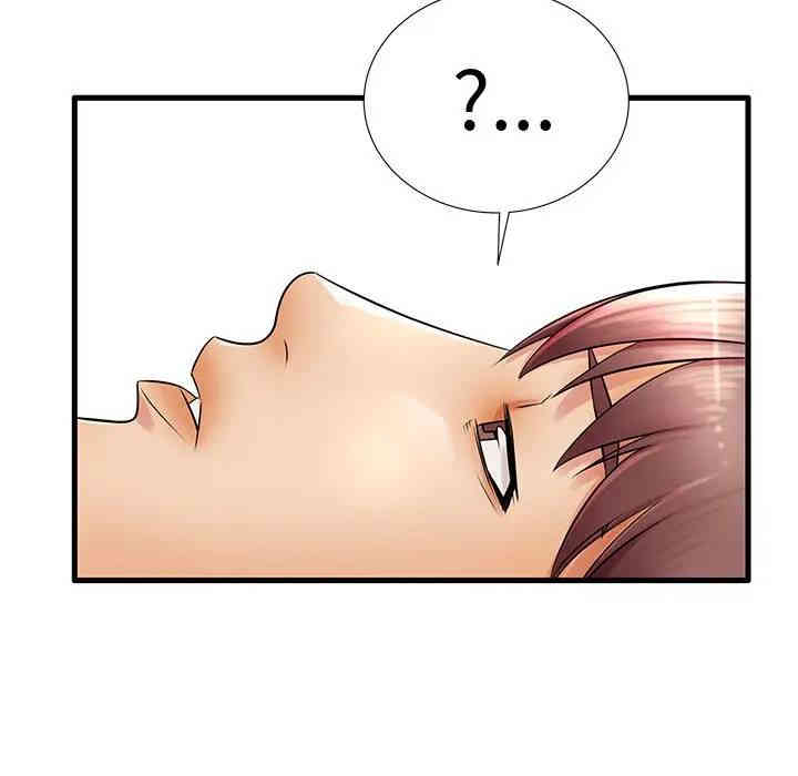 第106张