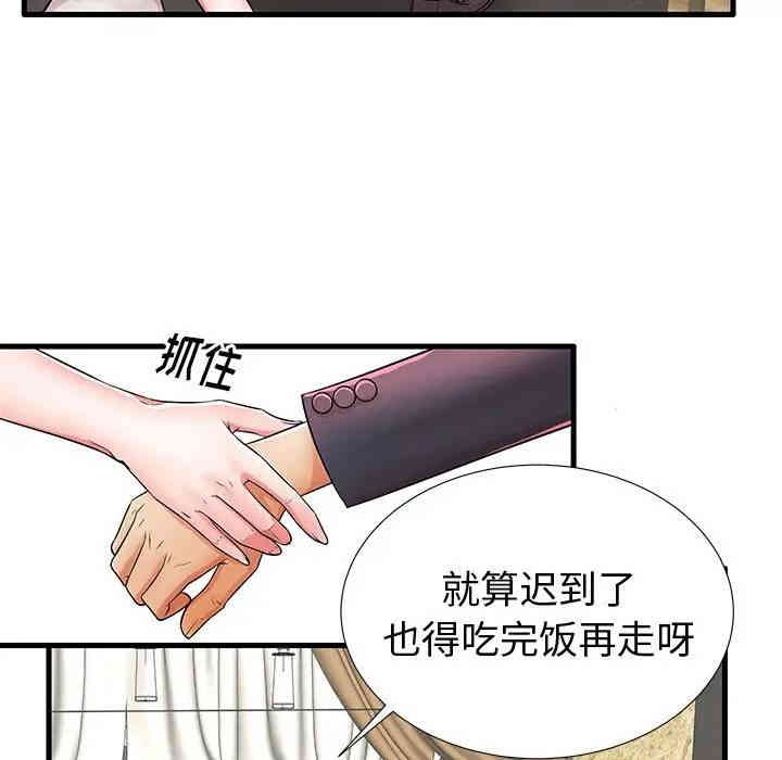 第115张