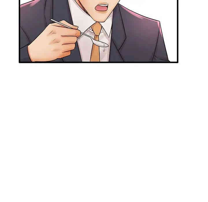 第4张
