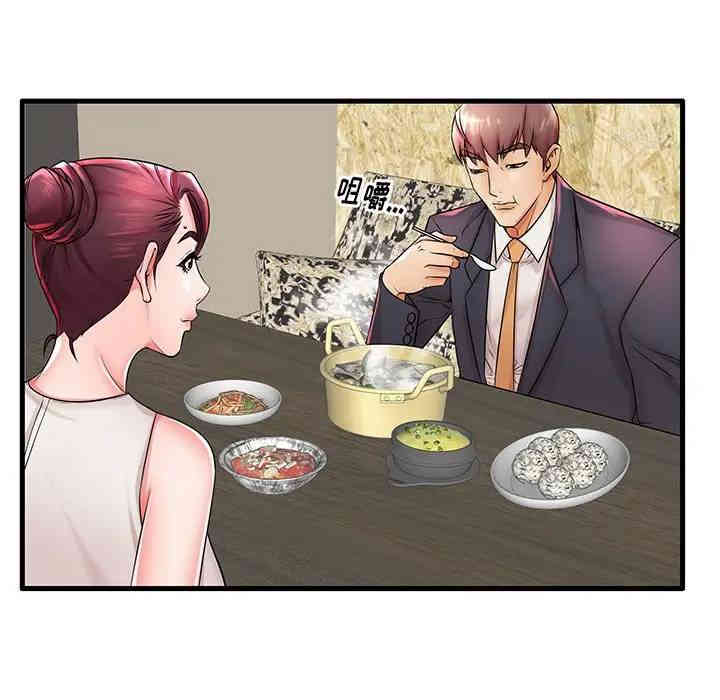 第5张