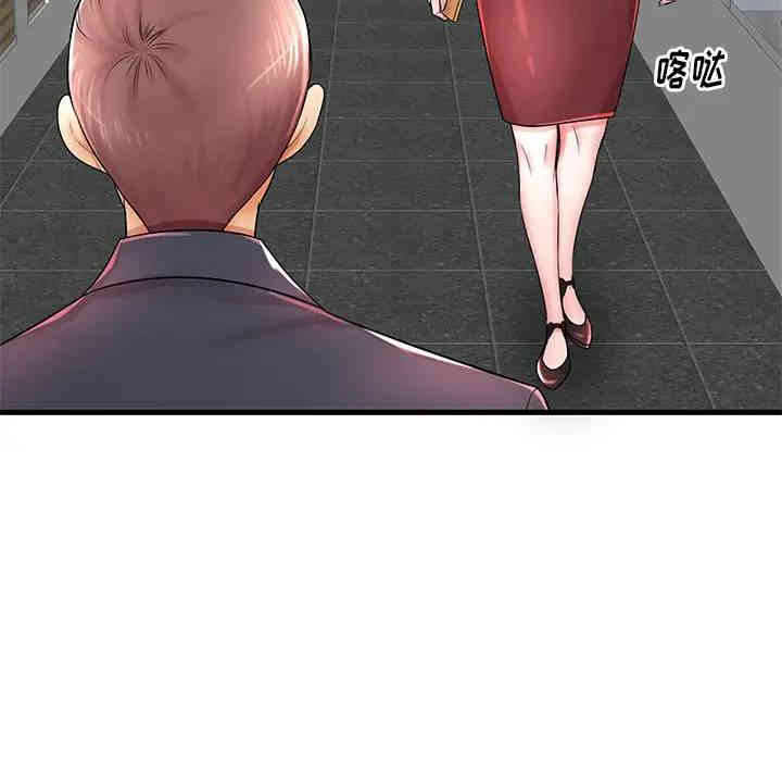 第51张