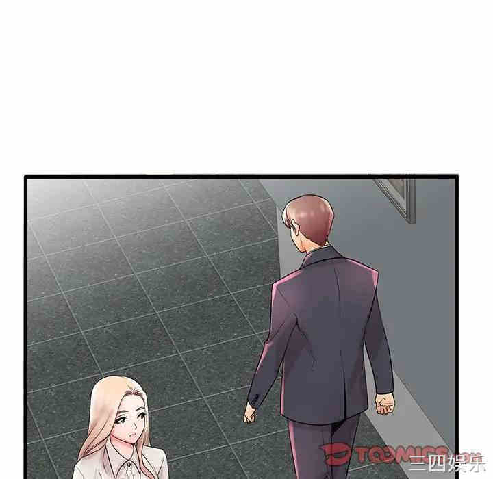 第60张