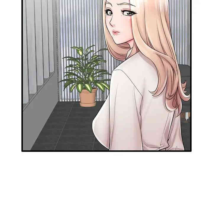 第68张