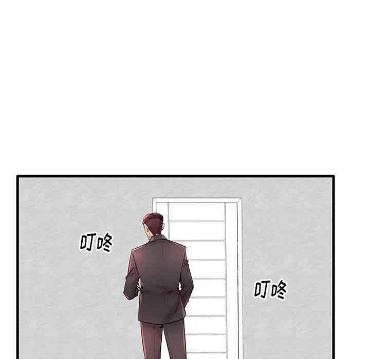 第82张