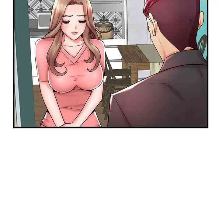 第92张