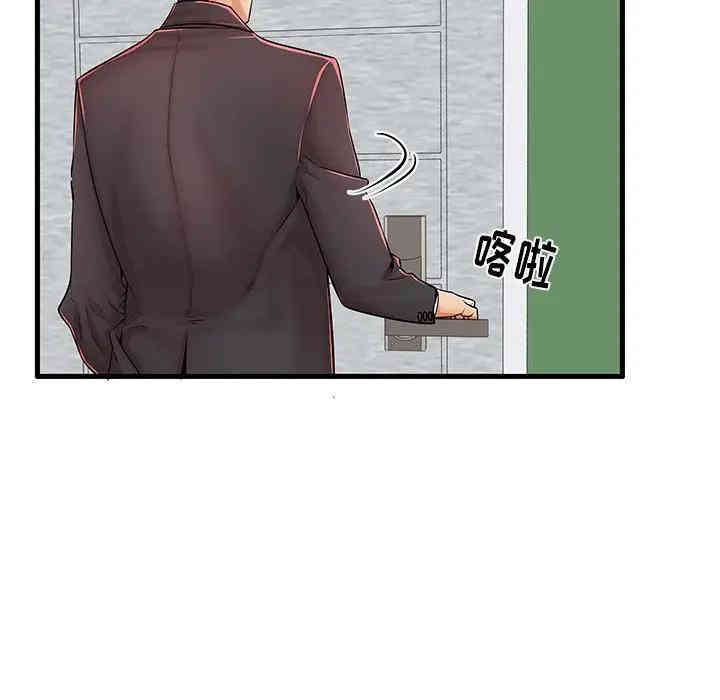 第47张