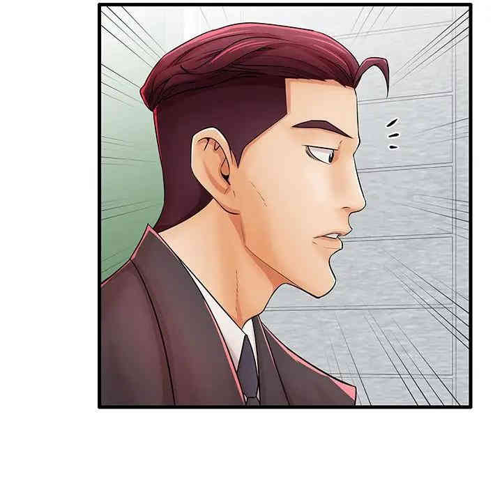 第49张