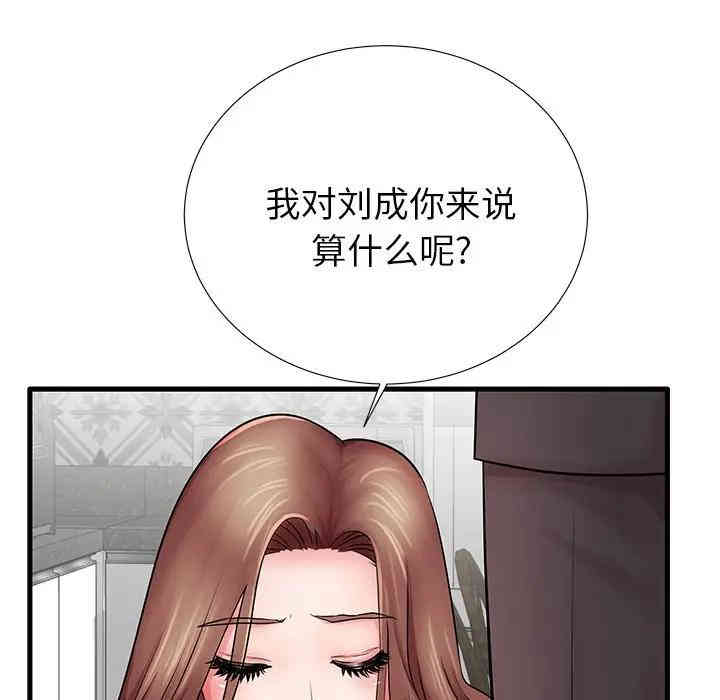 第55张