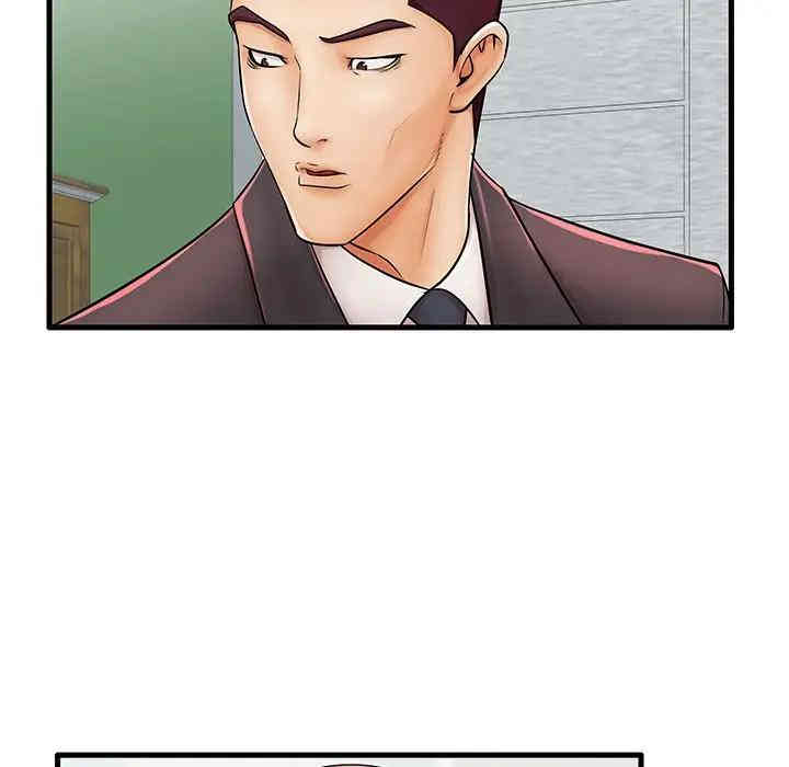 第68张