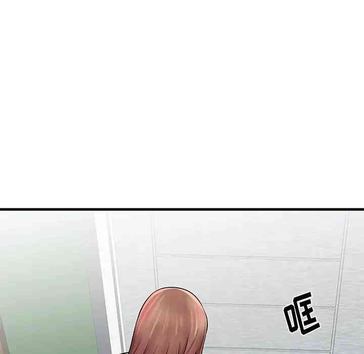 第71张