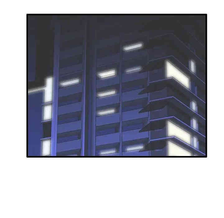 第80张