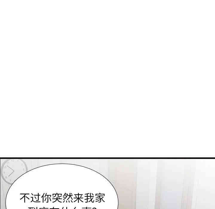 第89张