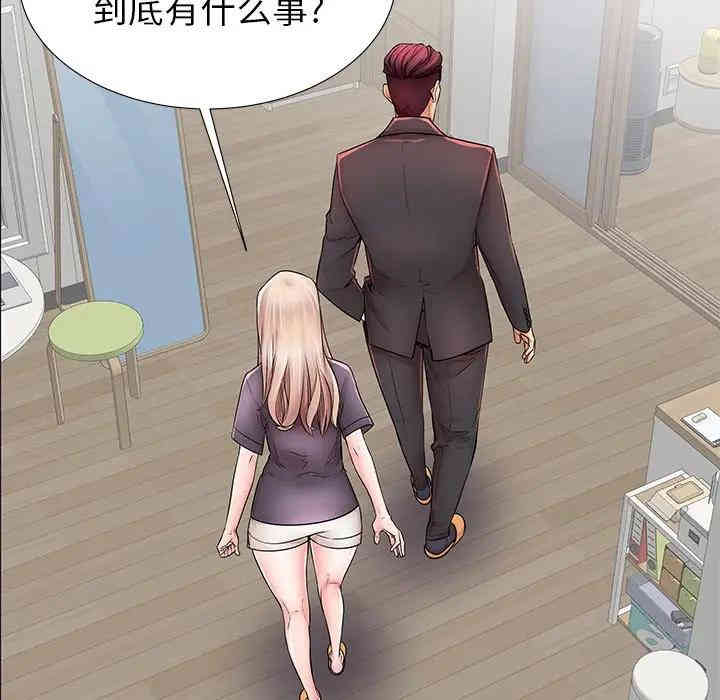 第90张