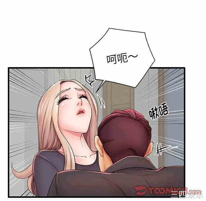 第100张