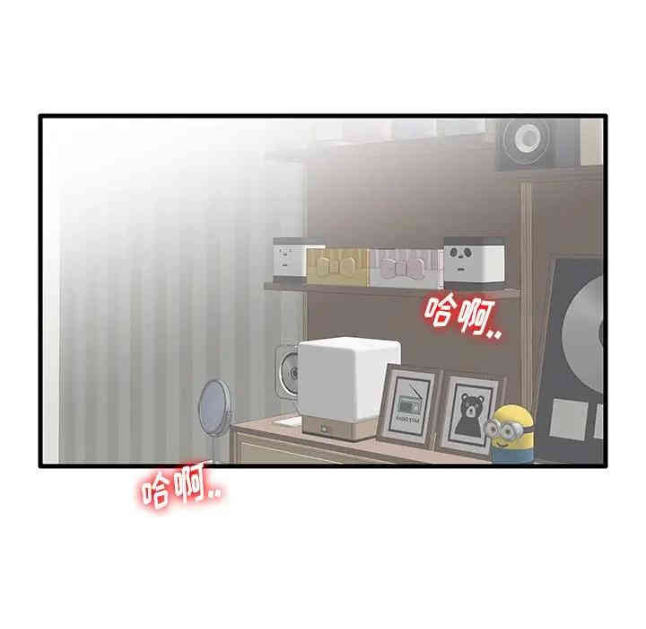 第107张