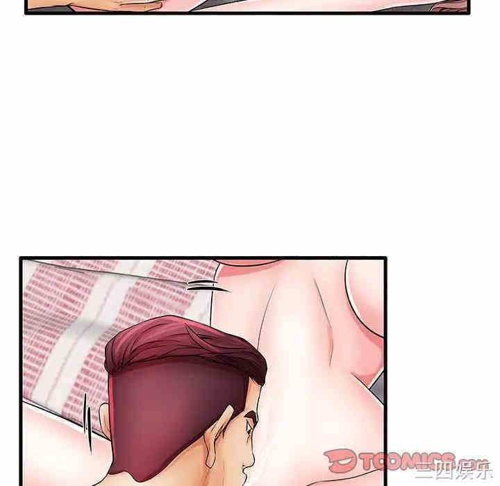 第112张