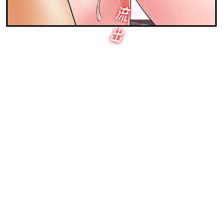 第54张