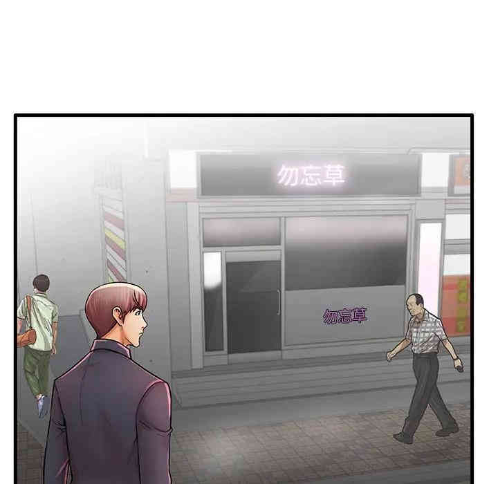 第59张