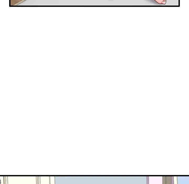 第45张