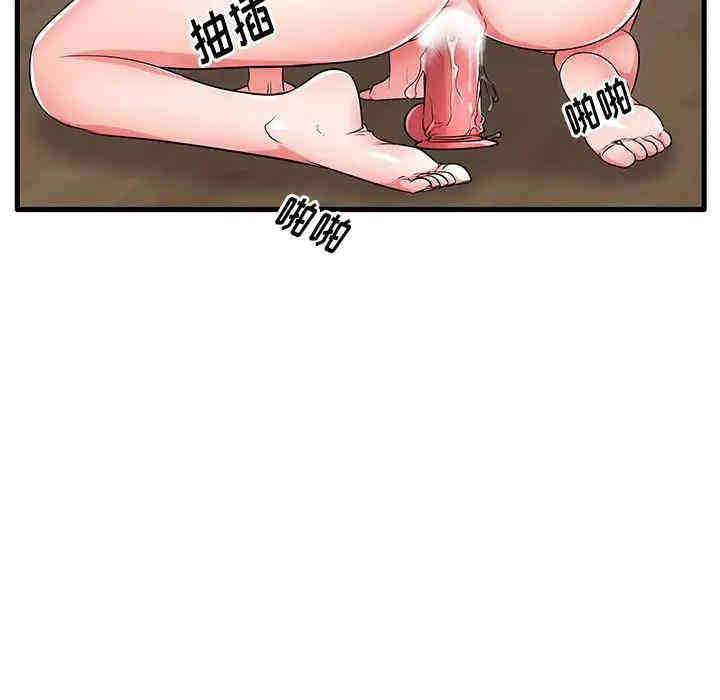第81张
