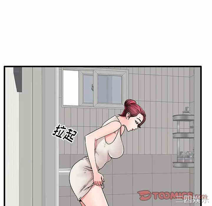 第95张