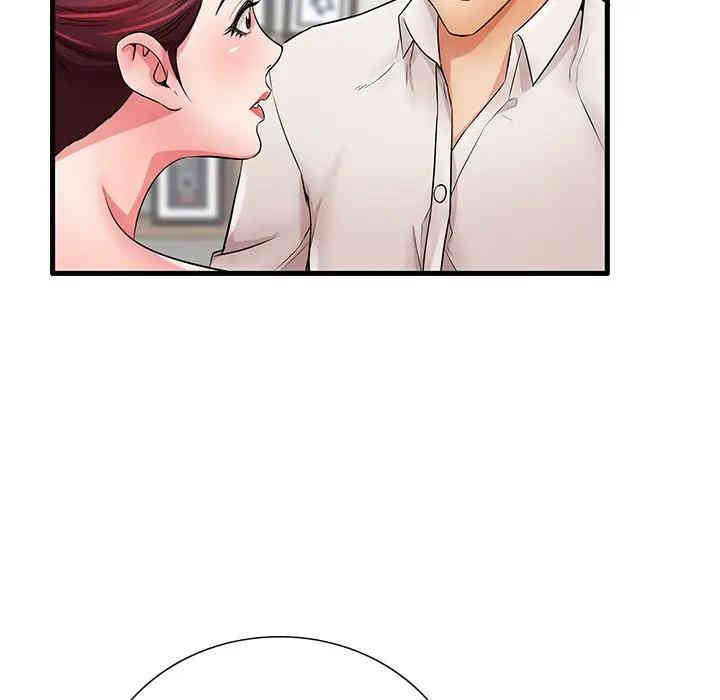 第7张