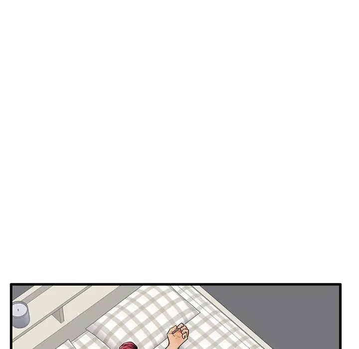 第24张