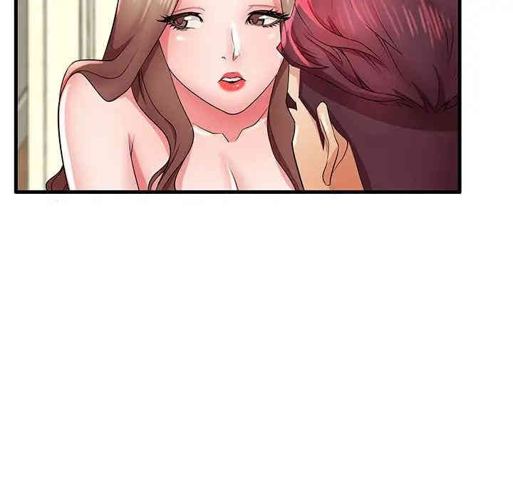 第86张