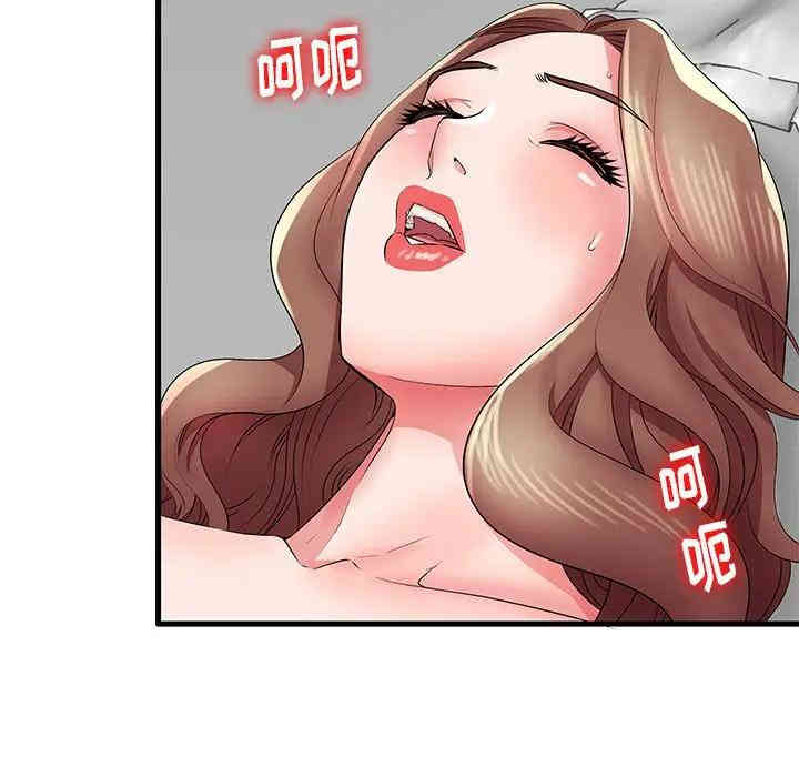 第7张