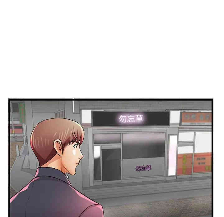 第38张