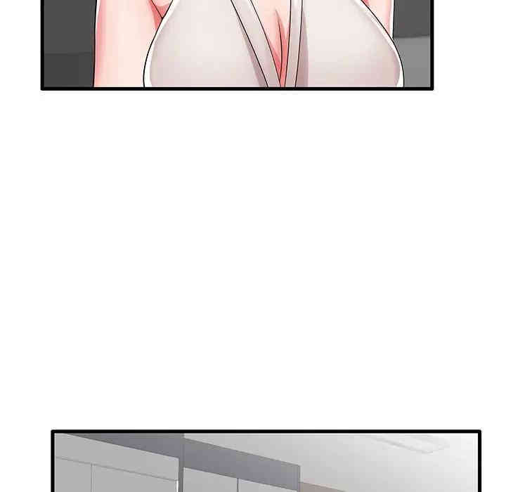 第49张