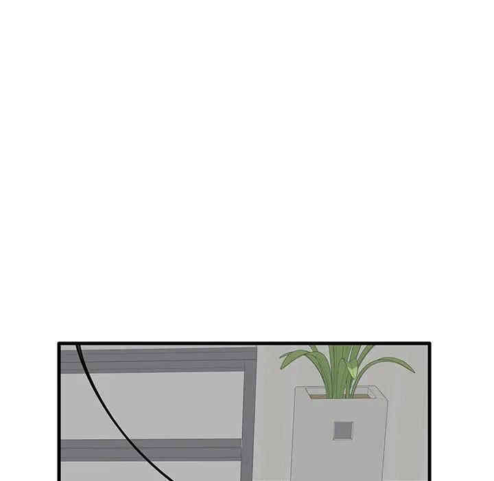 第53张