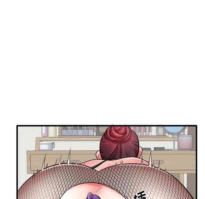 第56张