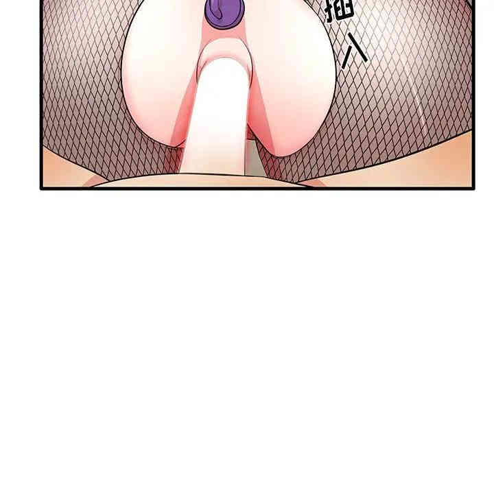 第57张